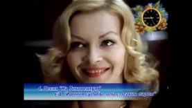 ПЕСНИ СОВЕТСКИХ КИНОФИЛЬМОВ СБОРНИК.