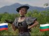 Русский или болгарский? На каком языке эта песня звучит лучше? 🇷🇺 🇧🇬