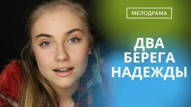 Девочка застукала мачеха с её любовником.