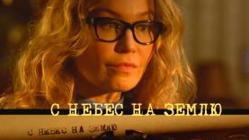 Принял очень непростое решение когда жена его поймала с любовницей.