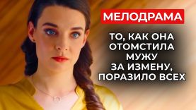 Он расстался с ней как раз когда она собиралась сообщить ему что беременна.