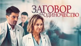 Мужчина такой молодец заступился за любимой девушки.