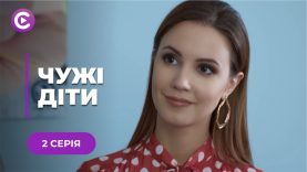 Муж застукал её с её режиссером.