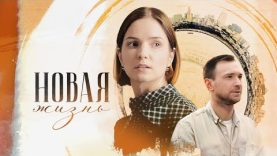 Её свекровушка обвиняет её во все греха хотя у неё сыночек далеко не ангелочек