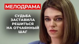 Его друг похитил его любовь Очень интересное кино.