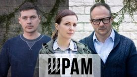 Она нашла похищенного внука бизнесмена из за которого она 15 лет отсидела.