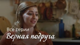 Учитель отказался помочь мать своего незаконного ребёнка.