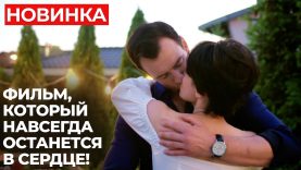 Сын влиятельного чиновника обидел свою одноклассницу потому что уверен, что его не накажут.