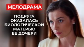 Без предупреждений и объяснений хозяйка  выселила её с дочерью из квартиры.