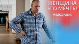 Хорошее кино.