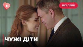 Богатый бизнесмен в итоге влюбляется в простую няню своего сына.