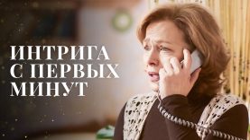 Хотела помочь и в итоге стала крайняя.