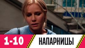 Он настоящий чемпион.