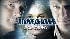 Она внезапно и чисто случайно узнала что у мужа есть любовницу.