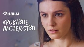 Мать которая контролирует своих детей.