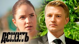 Очень интересный фильм.