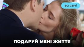 Самый интересный фильм.