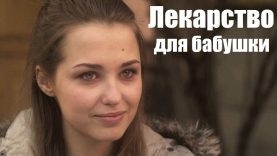 Зашла выяснить чем муж с его секретаршей занимаются на работе.