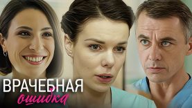 Очень интересный фильм.