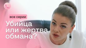 Очень очень интересное кино.