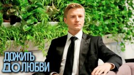 Конфронтация какая-Очень интересное кино.