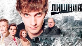 Мать стала наследницей собственного сына.