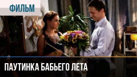 Девушка ради славы пошла на серьёзный риск.
