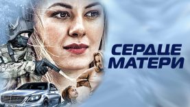 Он помочь хотел а вот как всё вышло.