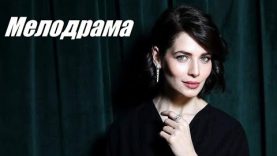 Спас девушку от поклонника обидчика.