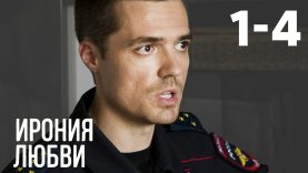 Кино от которого тяжело оторваться.