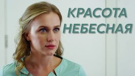 Женщина не знает, что делать дальше.