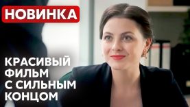 Кино просто супер.