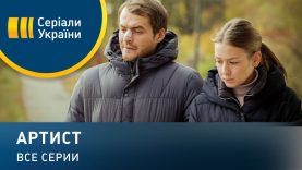 Застукал свой лучший друг со своей девушкой.