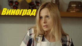 Она всё подстроила так чтобы заставить свою подругу возненавидеть свой любимый мужчина.