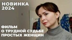 Мужчина нашел свою жену с другим, когда возвращался с работы.