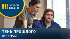 Застукал любимую с другим.