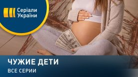 Захотела ребёнка и теперь терпеть его не может.