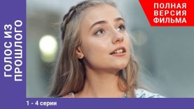 Он сделал один звонок и сразу как принц его обслуживали.