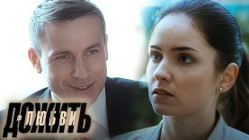 Очень интересный фильм.