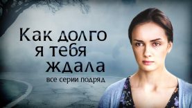 Увидел как отец целовался с другой.