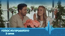 Очень трогательное кино.
