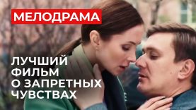 Она радуется за чужое несчастье.