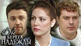Она во время среагировала и это спасло отца.