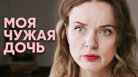 Их вычислили с любовницей.