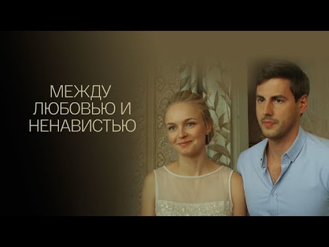 Увидел как другой солидный мужчина подвёз его жена домой.