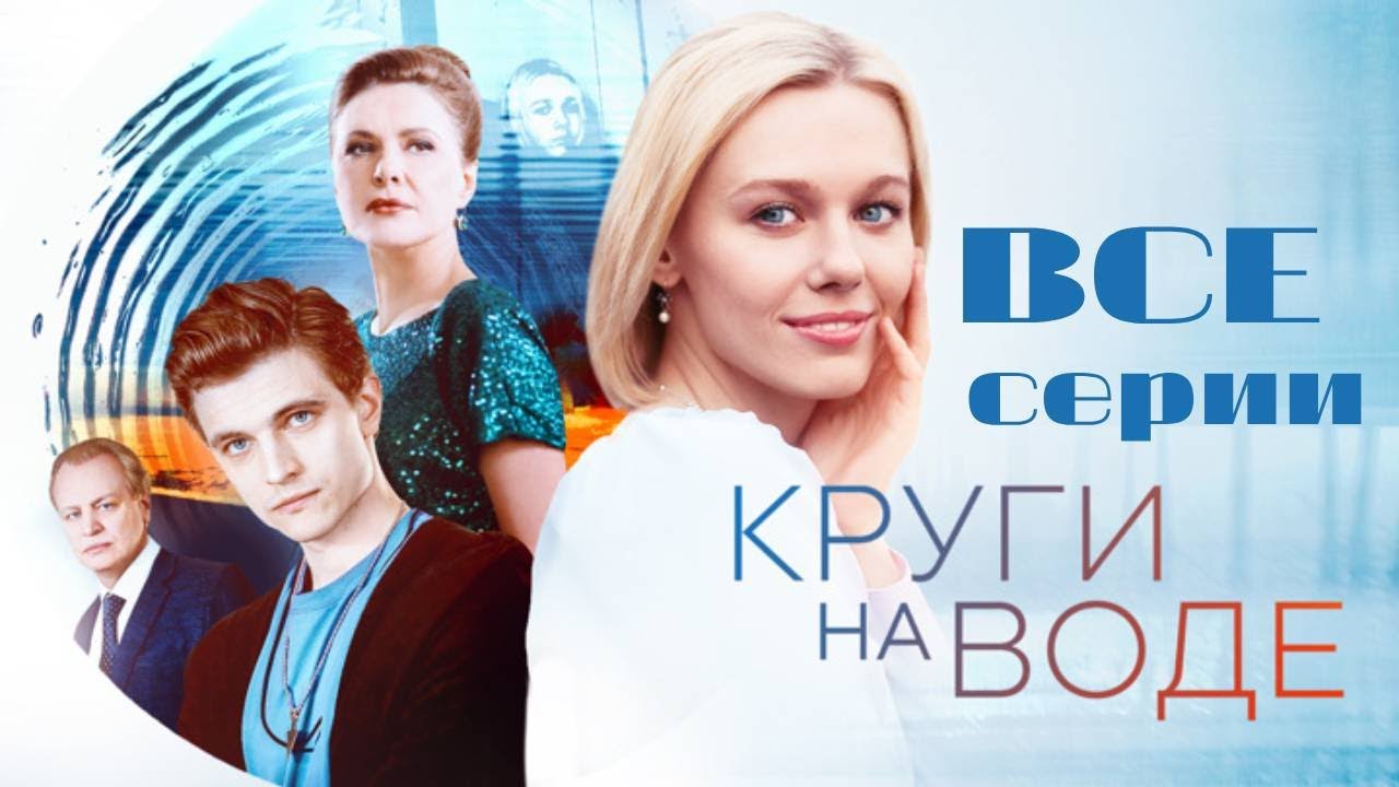 Прибралась у мажора и потом в краже обвинили.